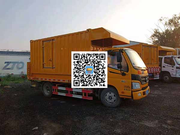 海曙租赁发电车