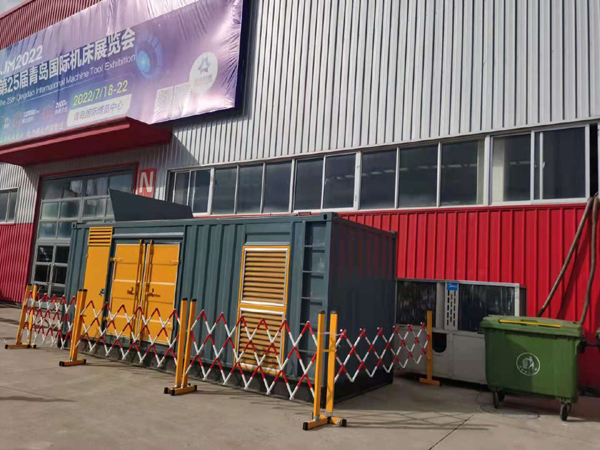 海曙一起发电机滑环环火停机事件分析报告