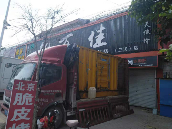 海曙租赁发电机-柴油发电机组在火车站的应用 