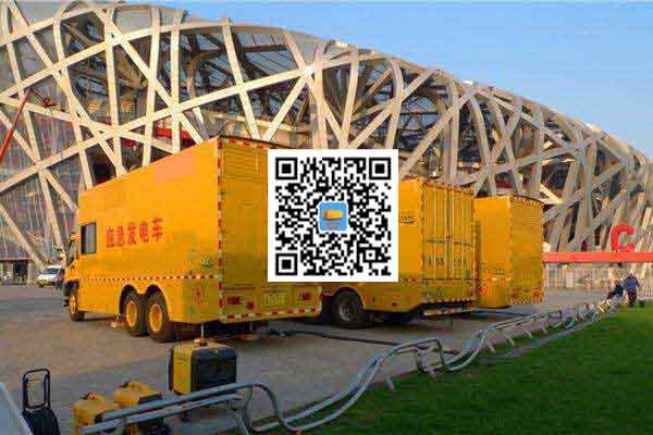 海曙发电车出租-柴油发电机组并机控制问题