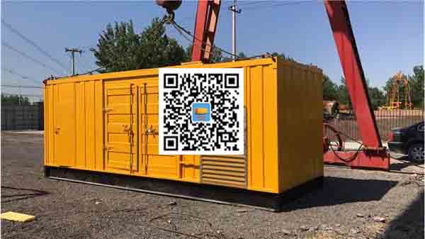 海曙发电车出租-关于柴油发电机组水箱污垢的产生与清理