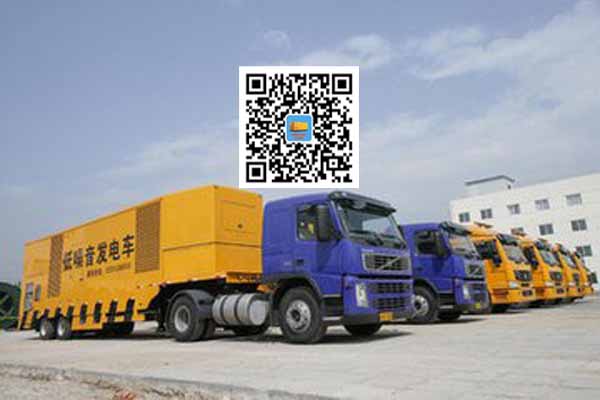 海曙发电车出租柴油发电机的优势都有哪些