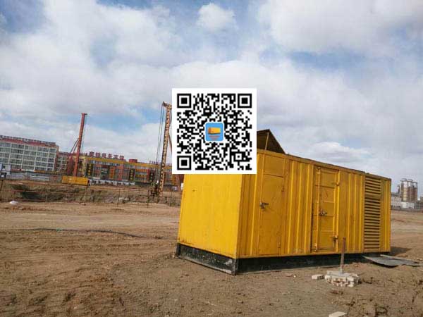 海曙发电机-变压器组保护产品